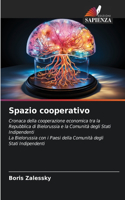 Spazio cooperativo