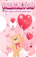 Valentine's Day
