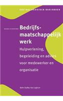 Bedrijfsmaatschappelijk Werk