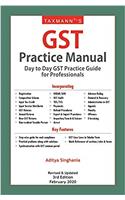 GST Practice Manual