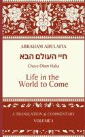 Sefer Chaye Olam Haba