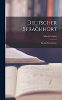 Deutscher Sprachhort