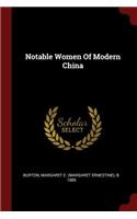 Notable Women of Modern China
