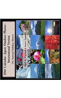 2016 Calendar - Japan Outdoor Photos - International Version