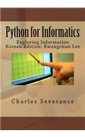 Python for Informatics: Exploring Information