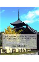 Japan Photo Collection