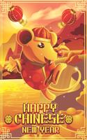 Happy Chinese new year Notebook