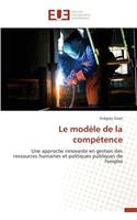 Le Modèle de la Compétence