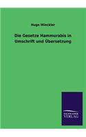 Gesetze Hammurabis in Umschrift und Übersetzung