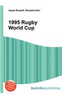 1995 Rugby World Cup