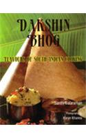 Dakshin Bhog: Flavours of South Indian Cooking