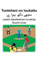 Suomi-Urdu Tunteitani on loukattu Lasten kaksikielinen kuvakirja