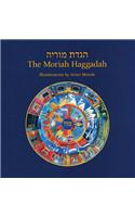 The Moriah Haggadah