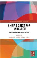 China's Quest for Innovation