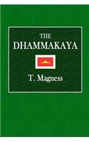 The Dhammakaya