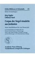 Orbis Biblicus et Orientalis, Series Archaeologica