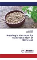 Breeding in Coriander for Transitional Tract of Karnataka