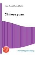 Chinese Yuan