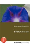 Solanum Loxense: (English)