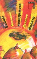 Bibliotheque Poetique; Ou, Nouveau Choix Des Plus Belles Pieces De Vers En Tout Genre, Depuis Marot Jusqu'aux Poetes De Nos Jours: Avec Leurs Vies Et . Sur Leurs Ouvrages, Volume 2 (French Edition)