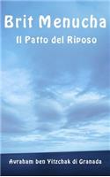 Brit Menucha - Il Patto del Riposo