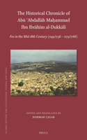 Historical Chronicle of Abū ʿabdallāh Maḥammad Ibn Ibrāhīm Al-Dukkālī