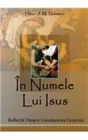 În Numele Lui Isus