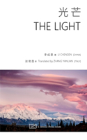 The Light &#20809;&#33426;: &#33521;&#27721;&#21452;&#35821;&#35799;&#36873;