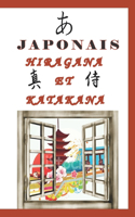 Japonais Hiragana Et Katakana