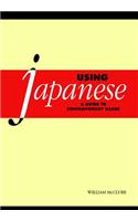 Using Japanese