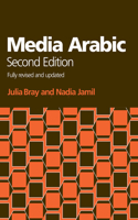 Media Arabic