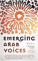 Emerging Arab Voices: Nadwa 1: A Bilingual Reader