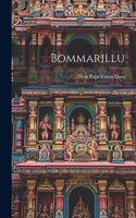 Bommarillu