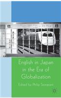 English in Japan in the Era of Globalization