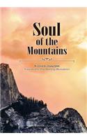 Soul of the Mountains