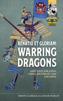 Renatio et Gloriam
