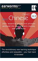 Rapid Chinese