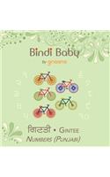 Bindi Baby Numbers (Punjabi)