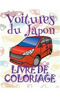 Voitures du japon Livrede coloriage: &#9998; Cars of Japan Coloring Book Cars Coloring Book Kindergarten &#9998; (Coloring Book Mini) 2017 Coloring Book Livres à colorier Voitures &#999