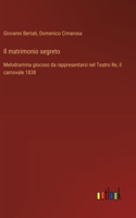 Il matrimonio segreto