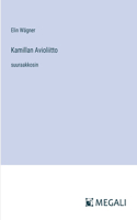 Kamillan Avioliitto