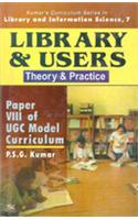 Library and Users Theory & Practice [Vol.7]