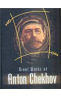 Great Works Of Anton Chekhov