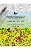 Chinese Designs