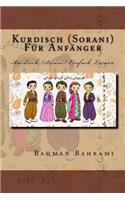 Kurdisch (Sorani) Fuer Anfaenger