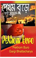 Pekhom Buro