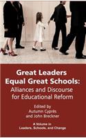 Great Leaders Equal Great Schools