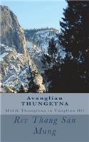 Avanglian Thungetna