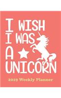 I Wish I Was a Unicorn