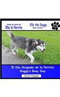 Día Ocupado de la Perrita (Doggy's Busy Day)